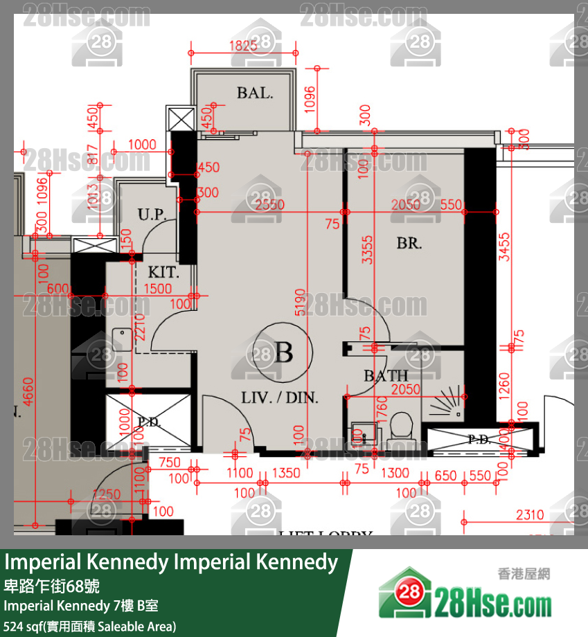 Imperial Kennedy Imperial Kennedy 7樓 B室 平面圖