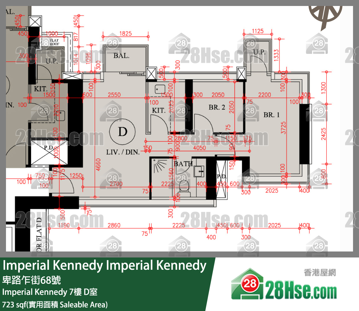 Imperial Kennedy Imperial Kennedy 7樓 D室 平面圖
