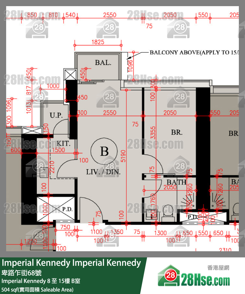 Imperial Kennedy Imperial Kennedy9樓 B室 平面圖