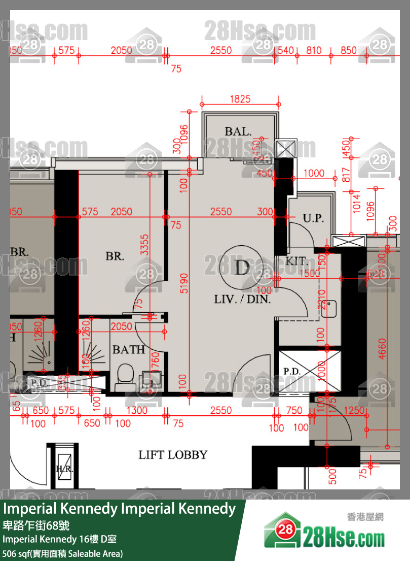 Imperial Kennedy Imperial Kennedy16樓 D室 平面圖