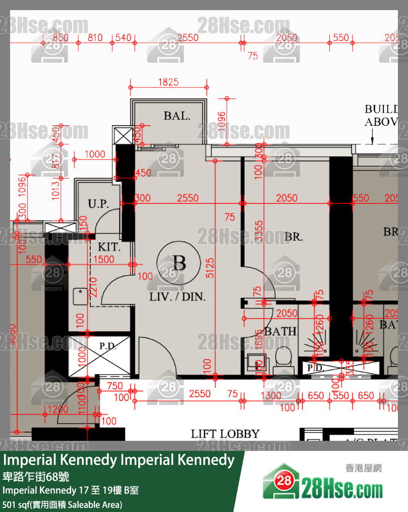 Imperial Kennedy Imperial Kennedy18樓 B室 平面圖
