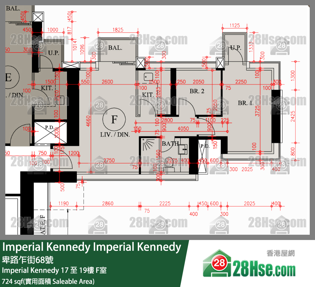Imperial Kennedy Imperial Kennedy19樓 F室 平面圖