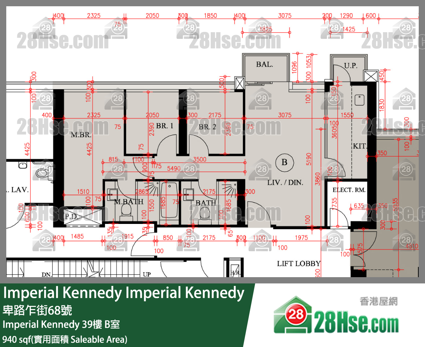 Imperial Kennedy Imperial Kennedy39樓 B室 平面圖
