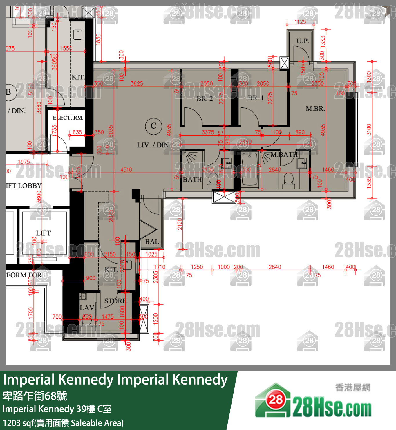 Imperial Kennedy Imperial Kennedy39樓 C室 平面圖