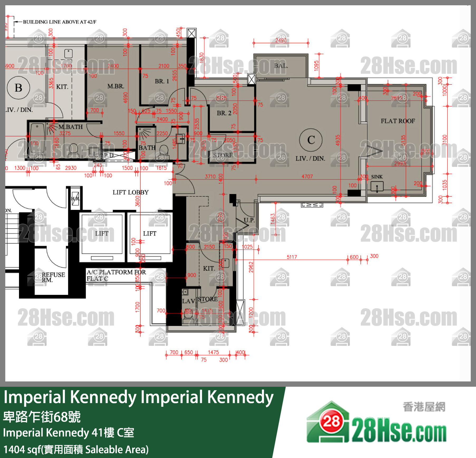 Imperial Kennedy Imperial Kennedy 41樓 C室 平面圖