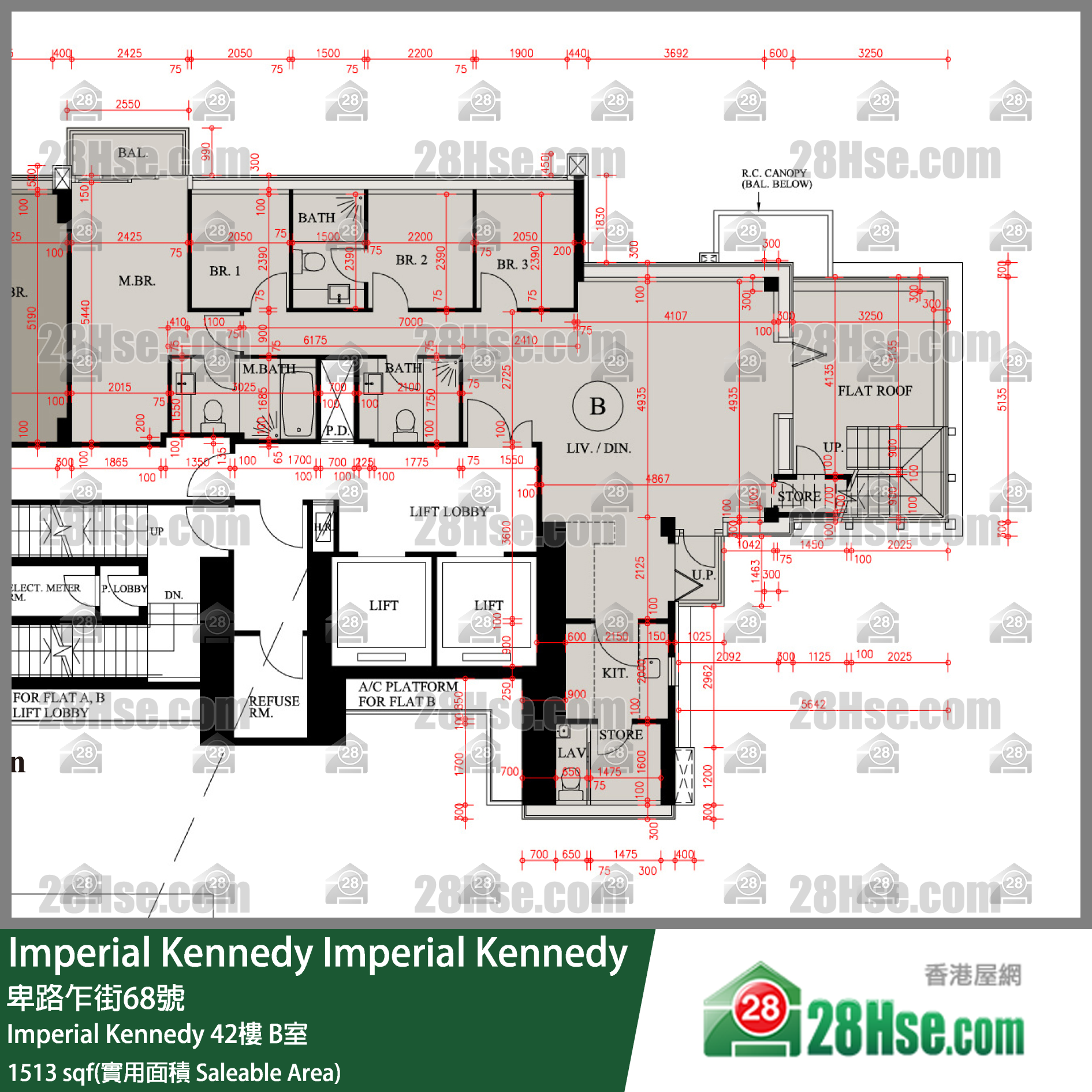Imperial Kennedy Imperial Kennedy42樓 B室 平面圖