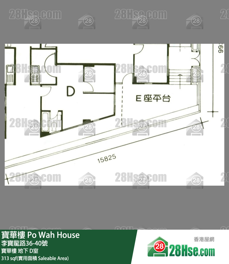 宝华楼 宝华楼 D室 平面图