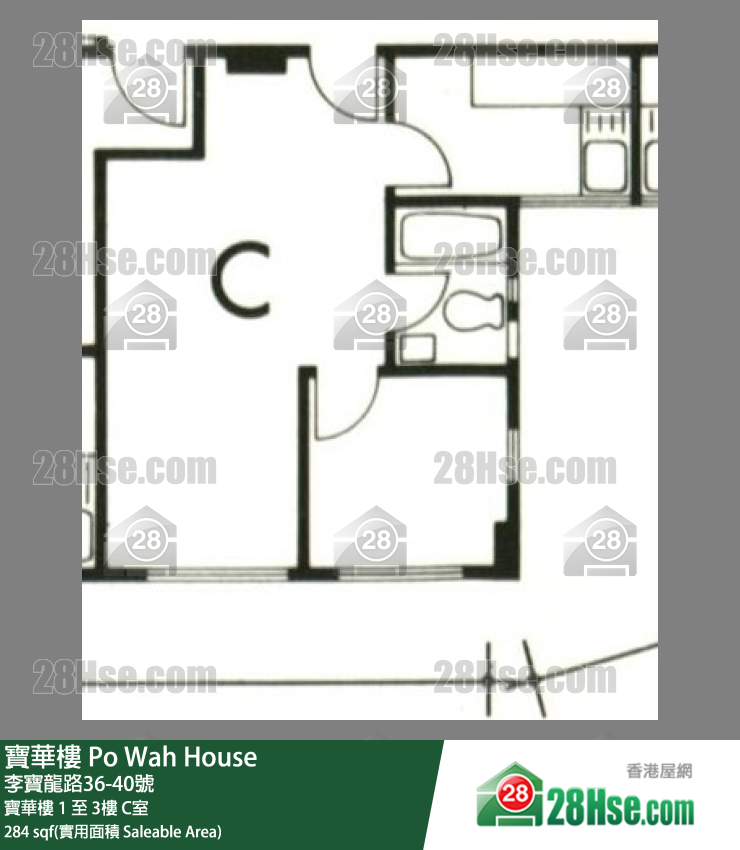 宝华楼 宝华楼 2楼 C室 平面图