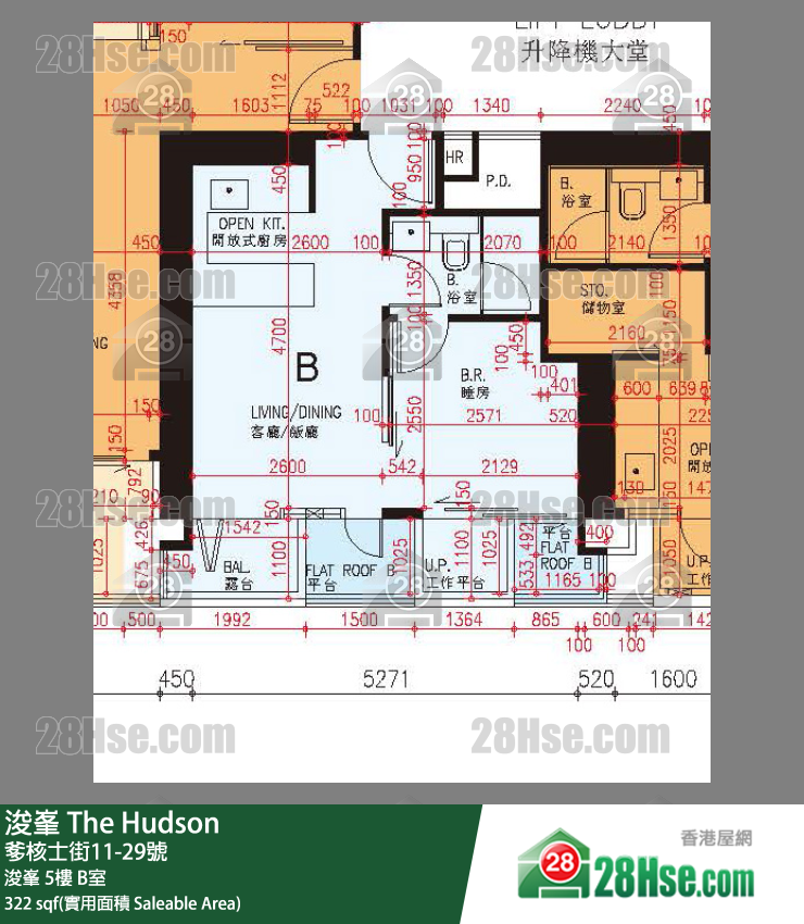 浚峯 浚峯 5樓 B室 平面圖