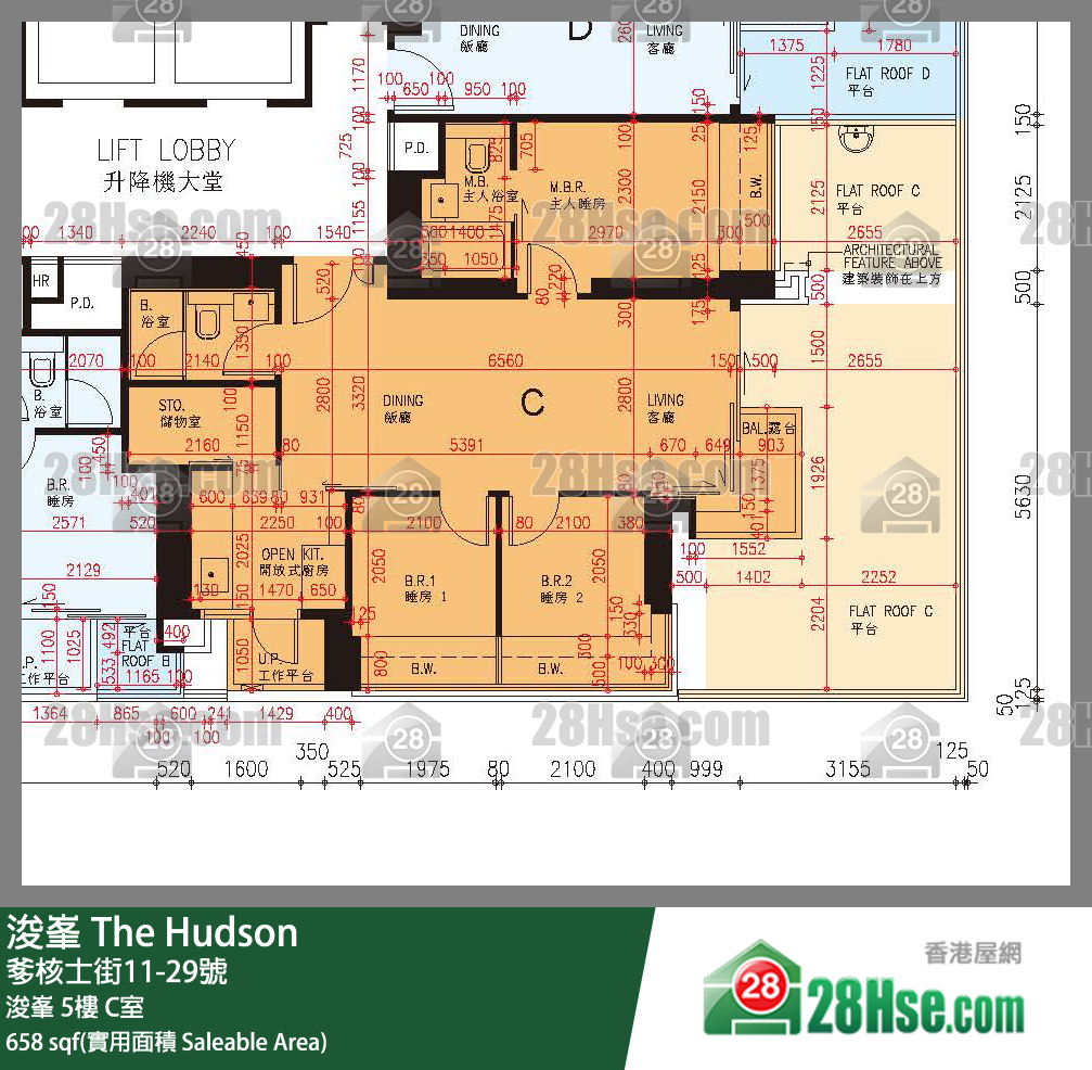 浚峯 浚峯 5樓 C室 平面圖