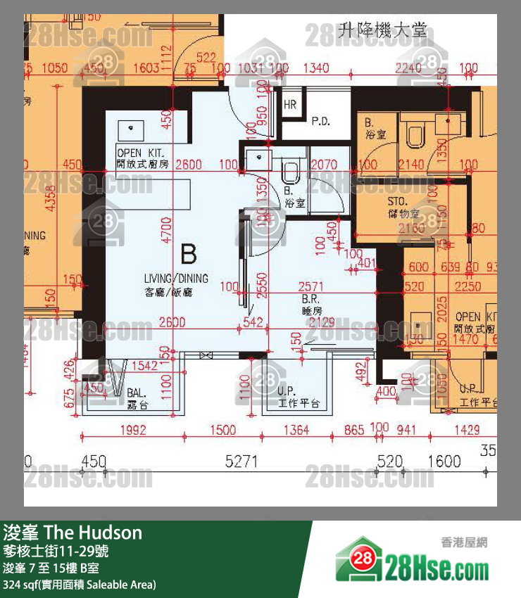 浚峯 單位平面圖(由 28Hse 提供)