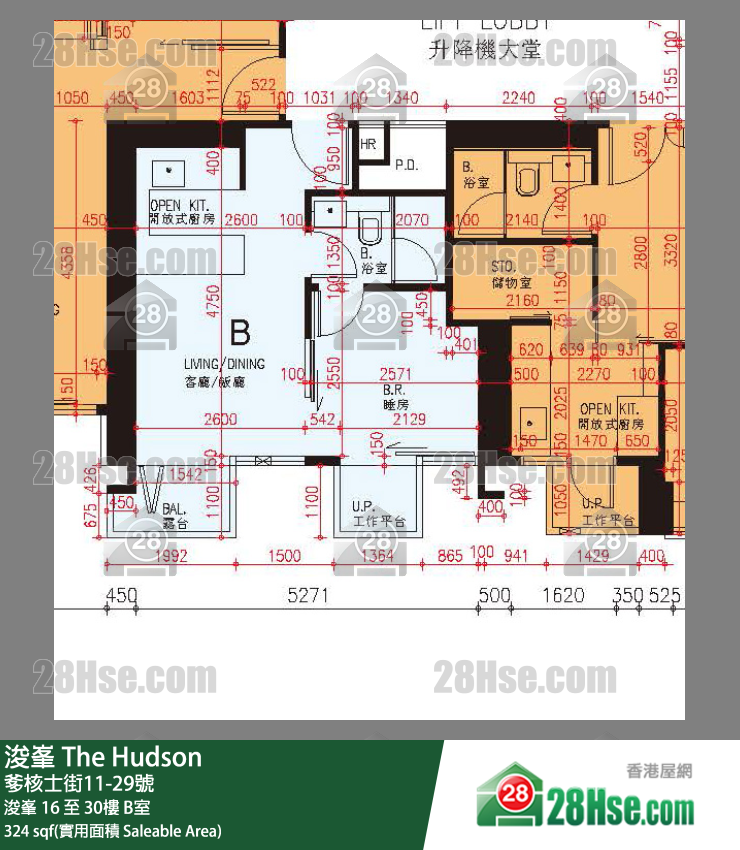 The Hudson Unit FloorPlan (Provided by 28Hse)