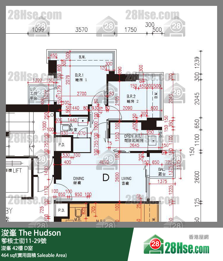 浚峯 浚峯 42樓 D室 平面圖