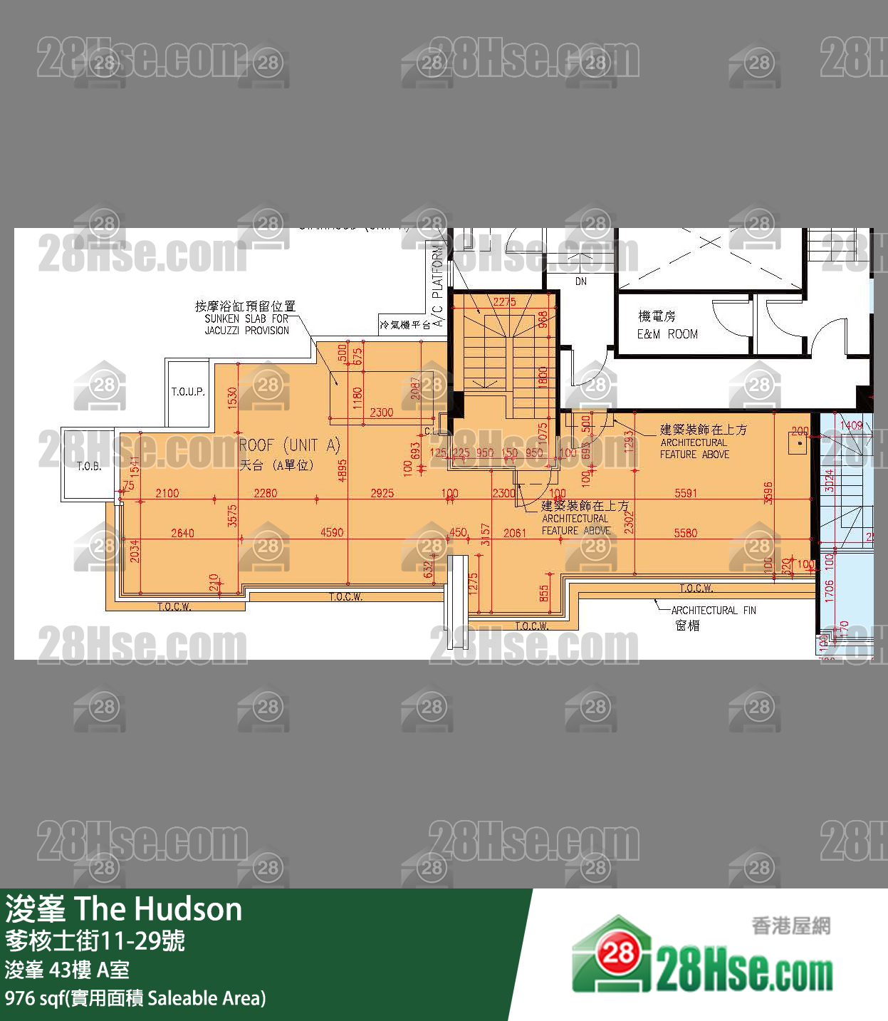 浚峯 浚峯43樓 A室 平面圖