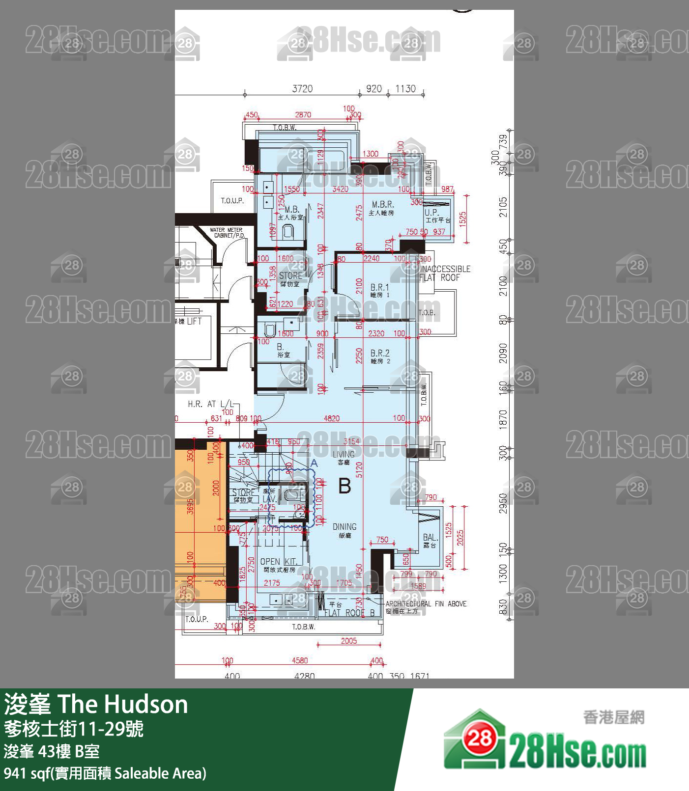 浚峯 浚峯43樓 B室 平面圖