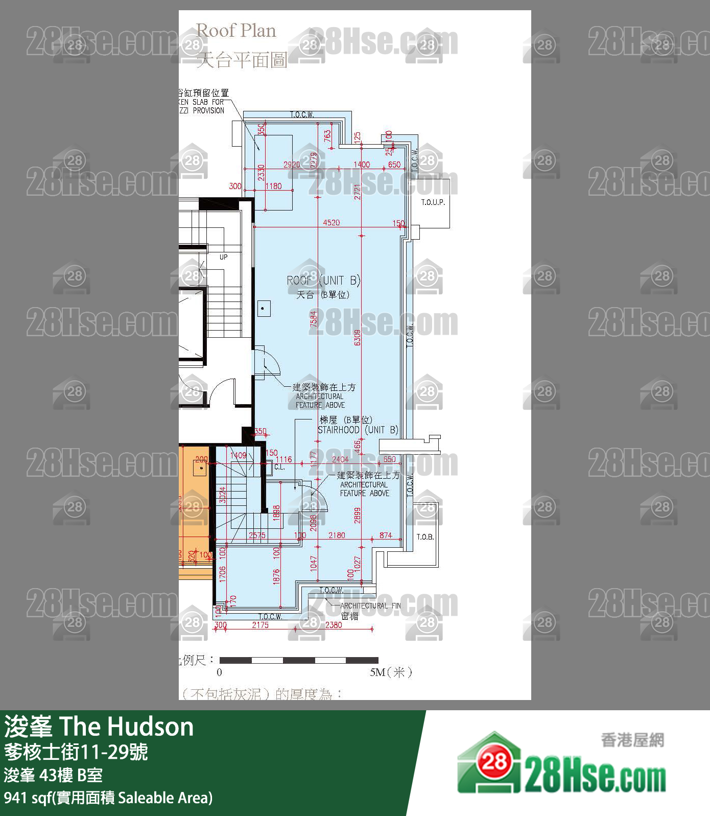 浚峯 浚峯43樓 B室 平面圖