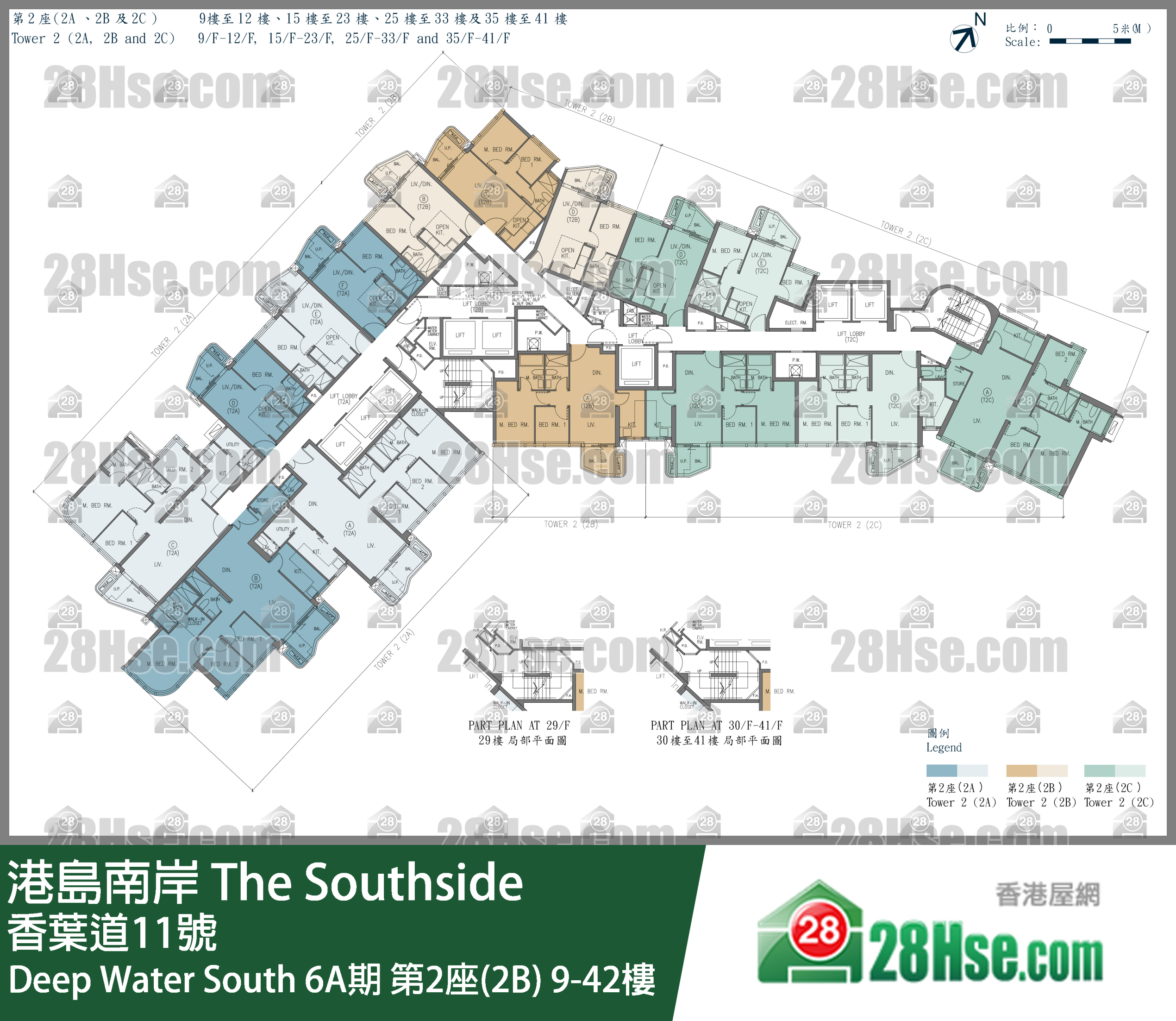 Deep Water South 6A期 第2座(2B) 9-42樓 平面圖