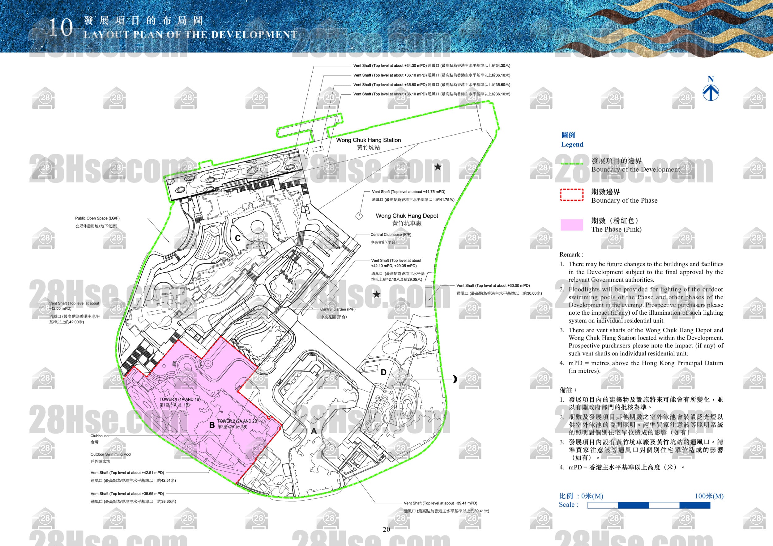 物業布局圖 平面圖