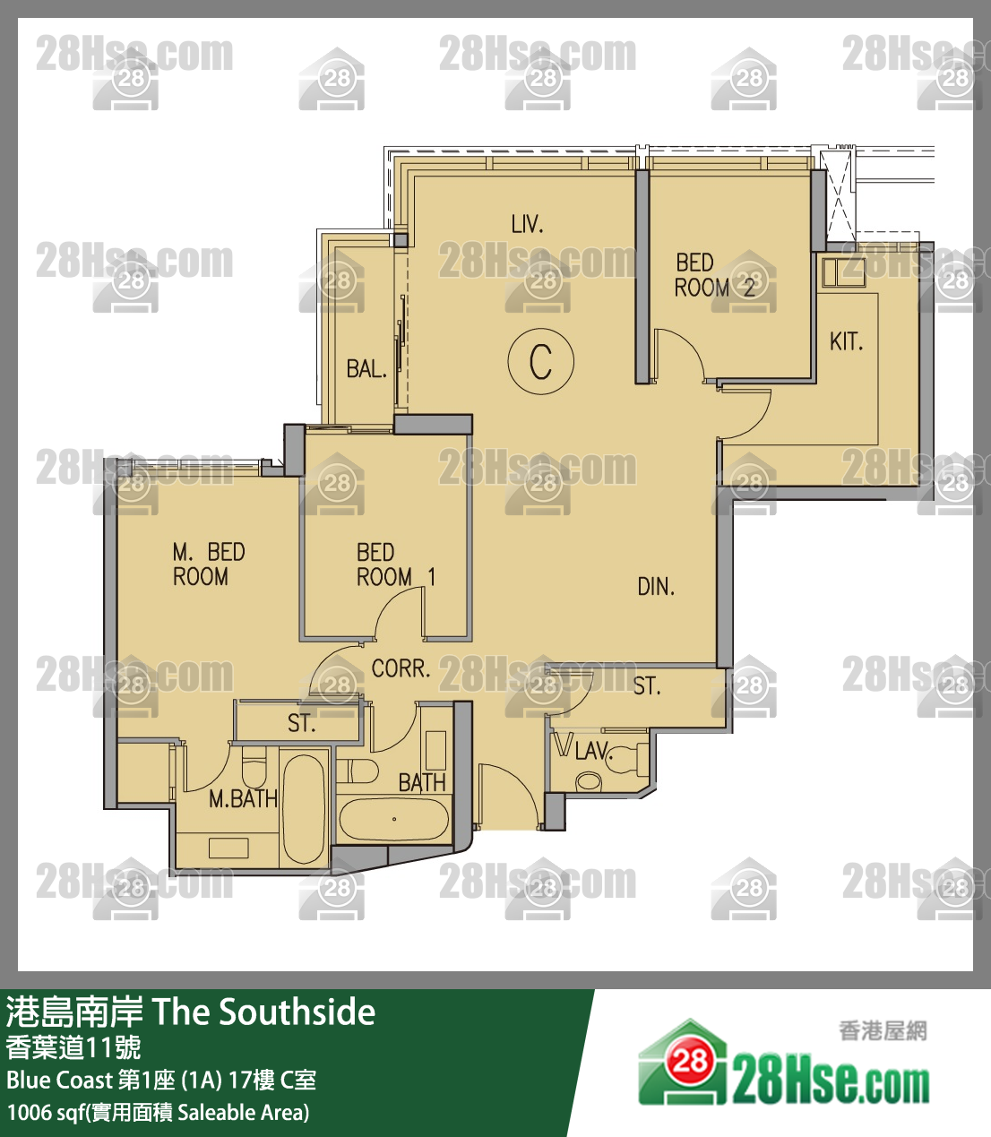 港島南岸 Blue Coast第1座 (1A)17樓 C室 平面圖