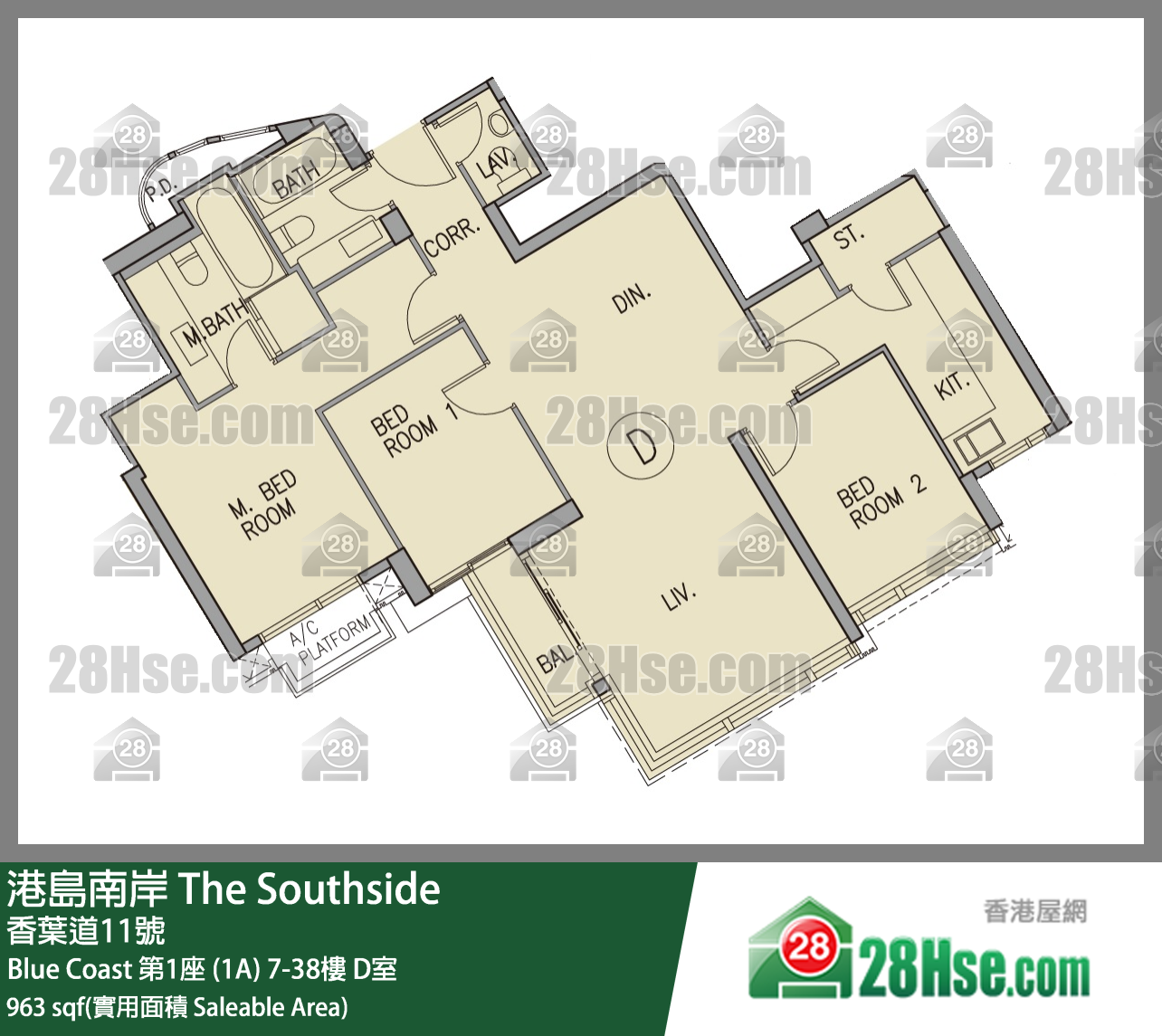 The Southside Unit FloorPlan (Provided by 28Hse)