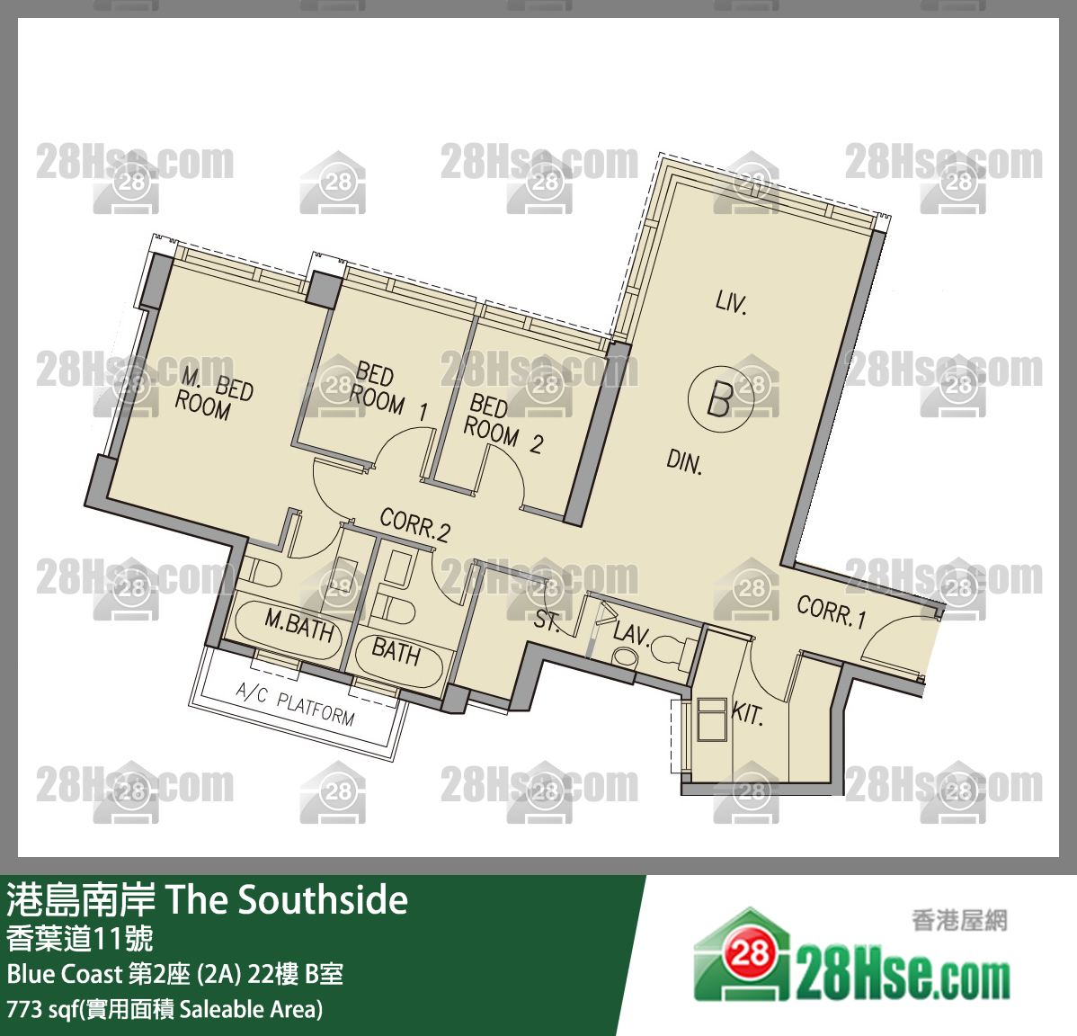 港岛南岸 单位平面图(由 28Hse 提供)