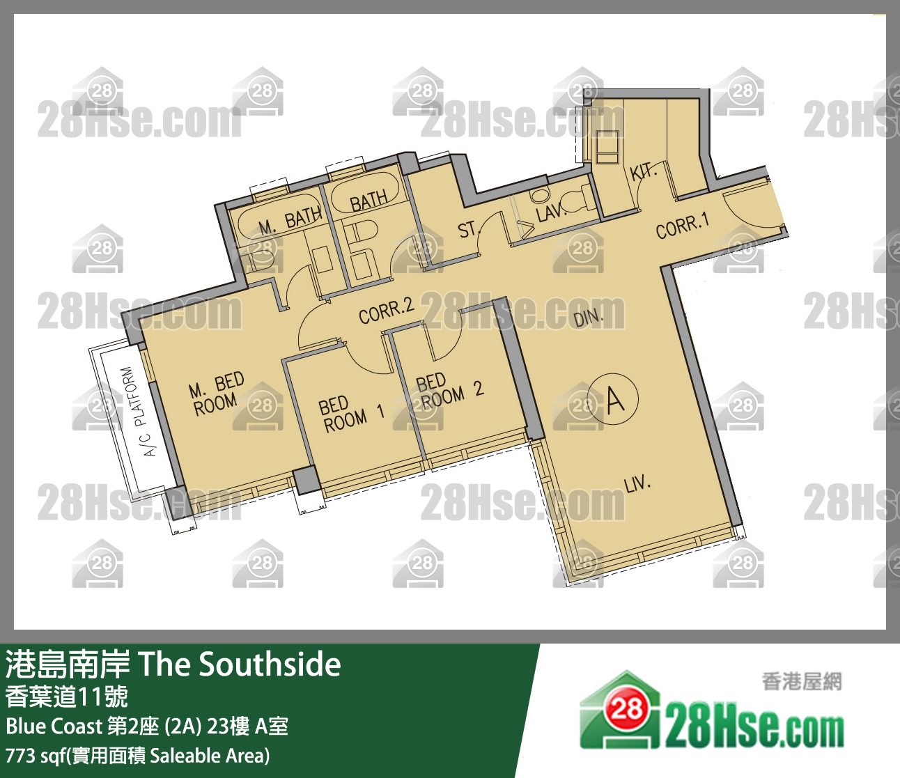 港岛南岸 单位平面图(由 28Hse 提供)