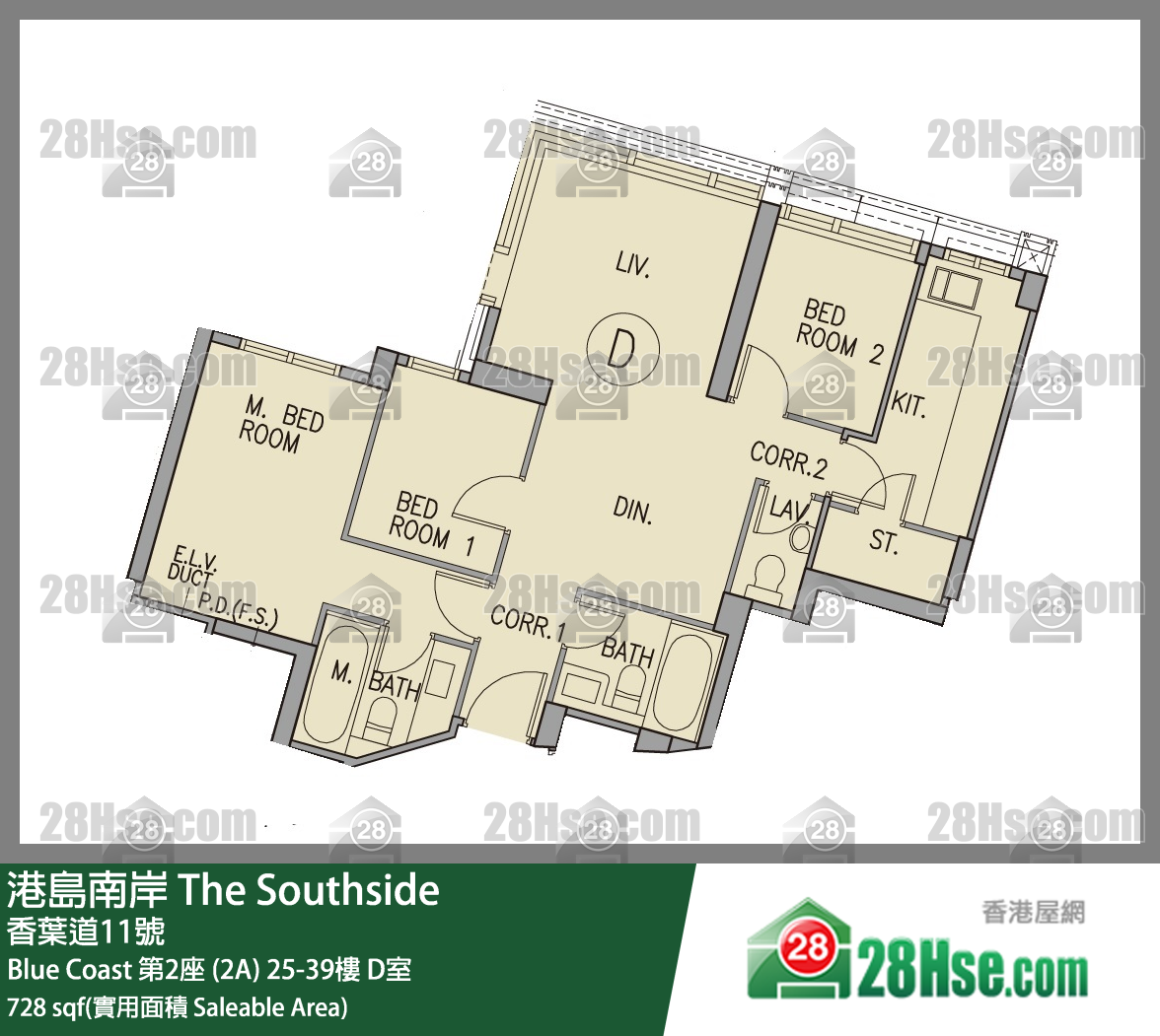 港島南岸 Blue Coast第2座 (2A)35樓 D室 平面圖