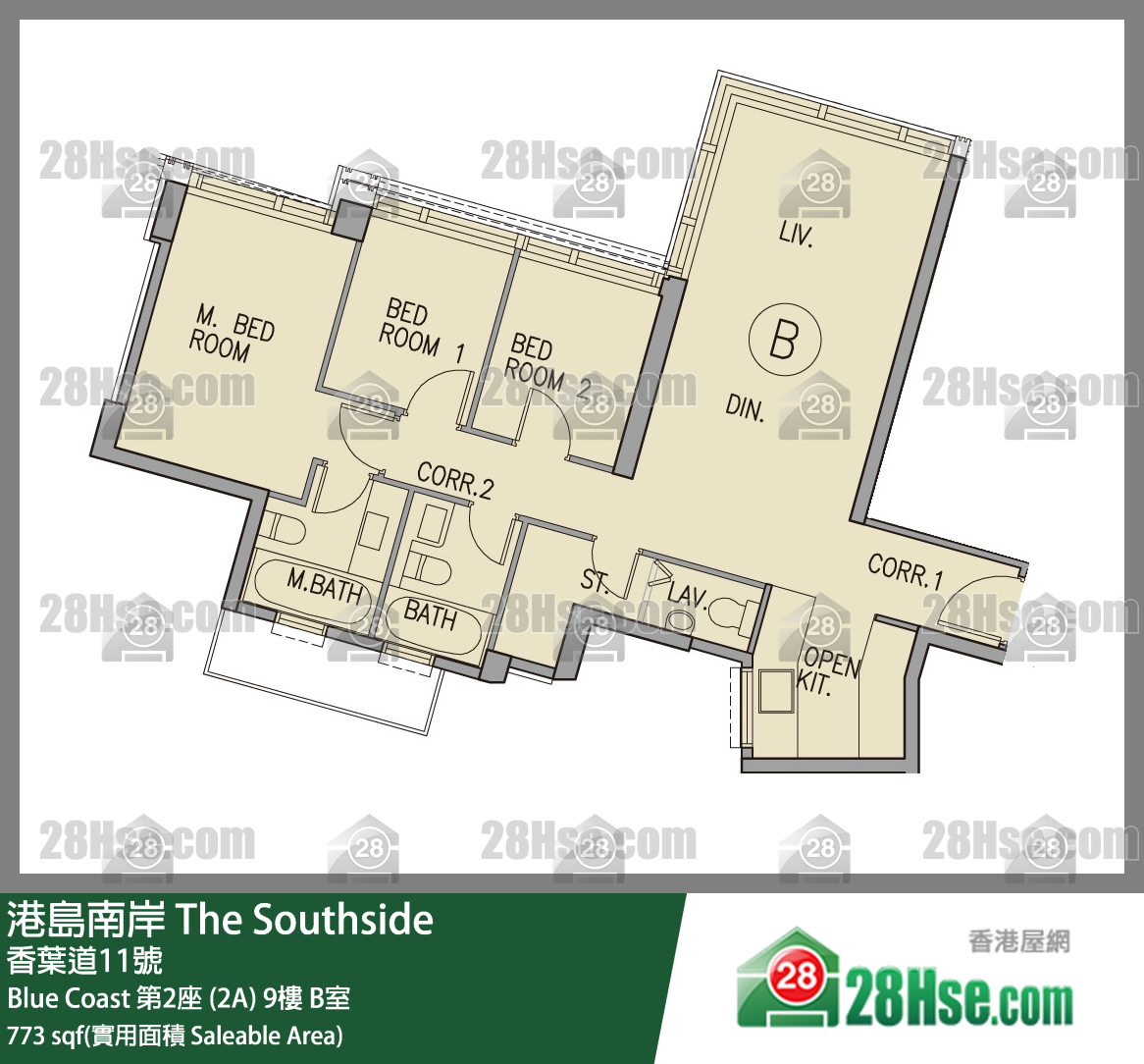 港島南岸 Blue Coast第2座 (2A)9樓 B室 平面圖