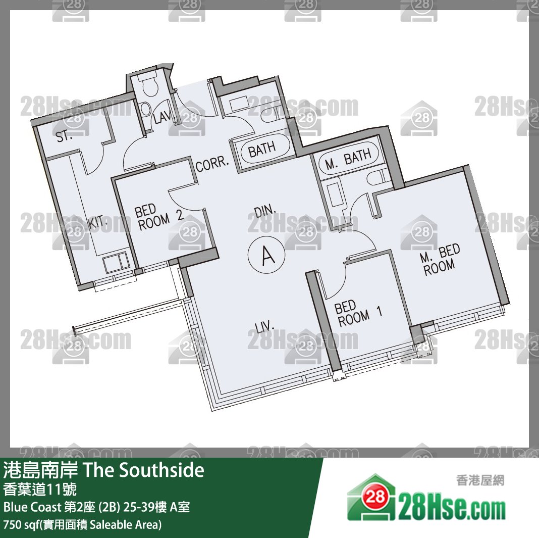 港島南岸 Blue Coast第2座 (2B)35樓 A室 平面圖