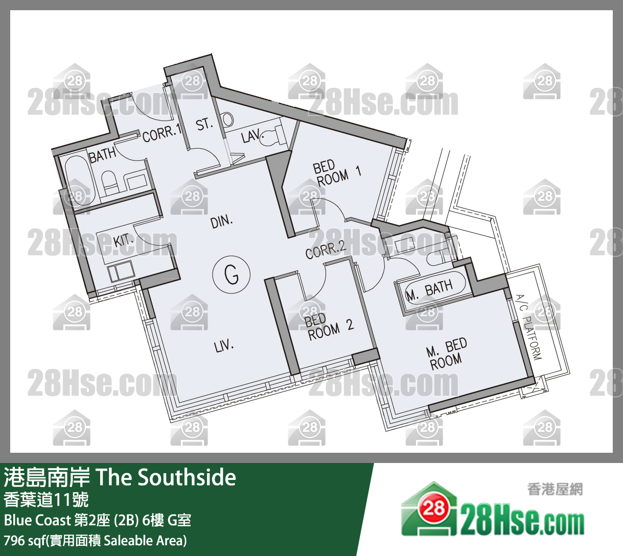 港岛南岸 单位平面图(由 28Hse 提供)