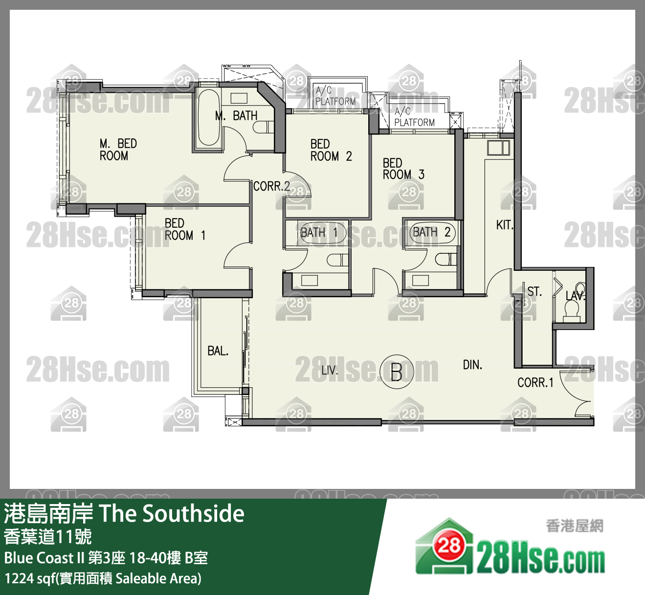 港島南岸 Blue Coast II第3座26樓 B室 平面圖