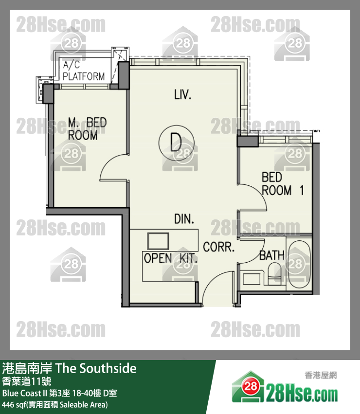 港島南岸 Blue Coast II第3座19樓 D室 平面圖