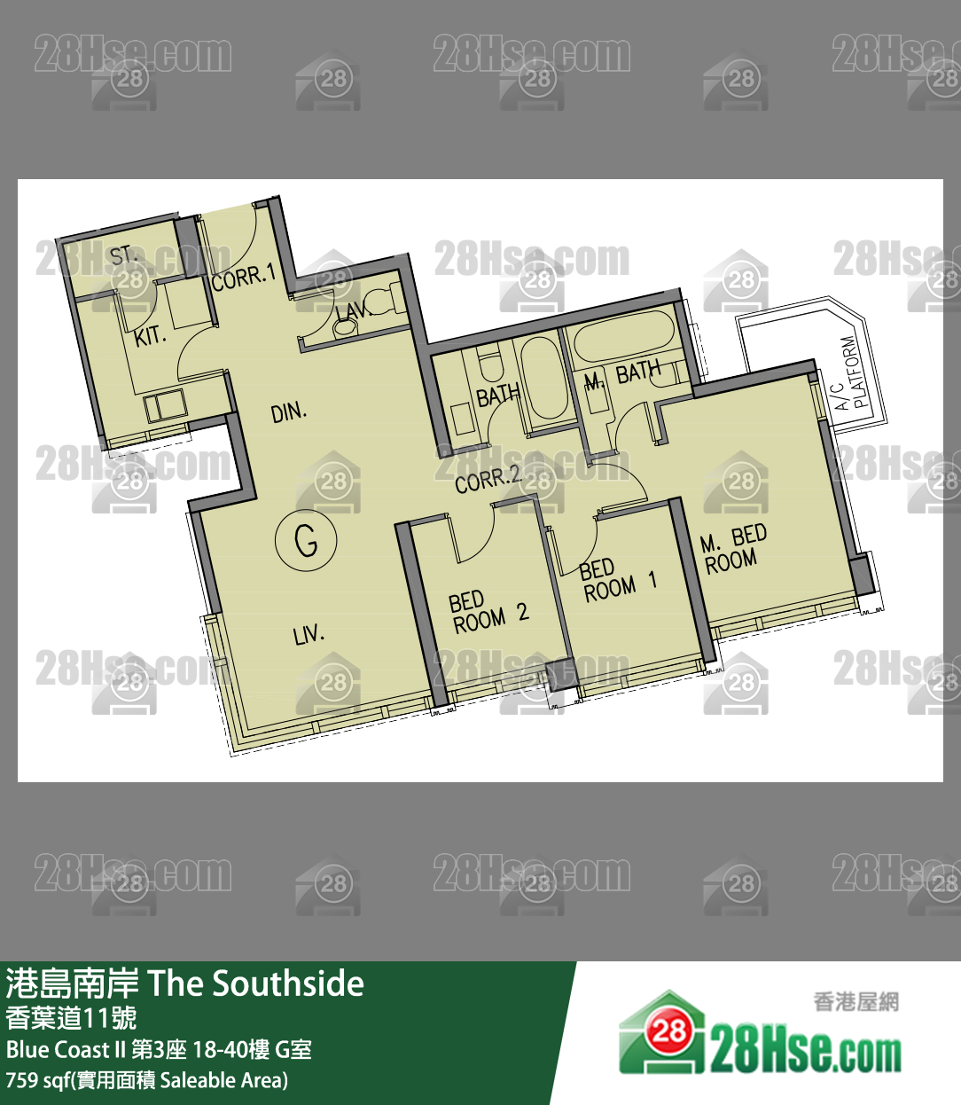 港島南岸 Blue Coast II第3座38樓 G室 平面圖
