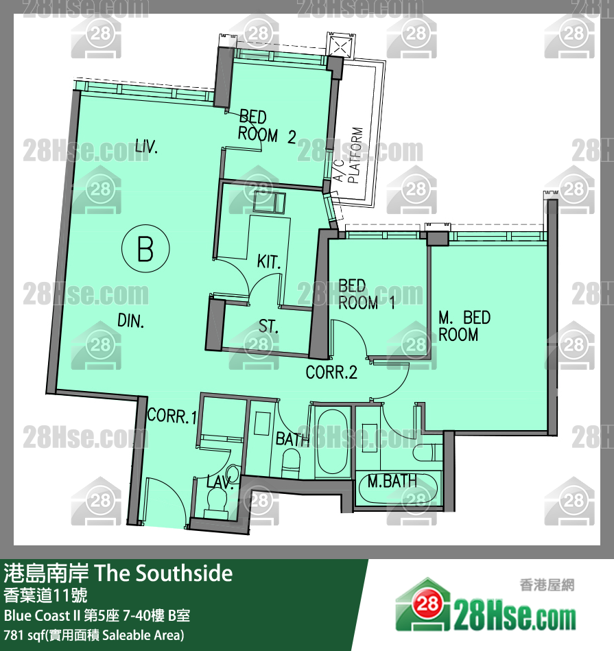 港島南岸 Blue Coast II第5座15樓 B室 平面圖