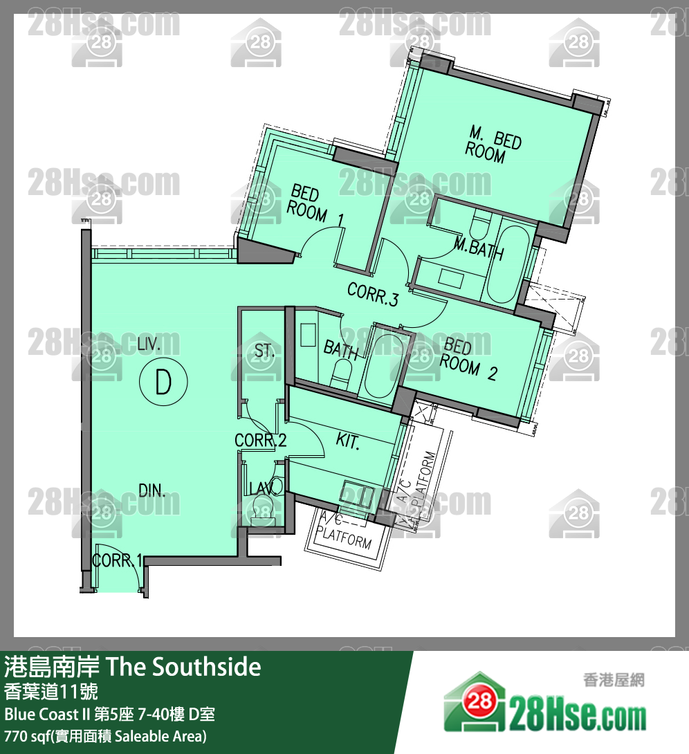 港島南岸 Blue Coast II第5座20樓 D室 平面圖