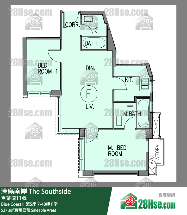 港島南岸 Blue Coast II第5座19樓 F室 平面圖