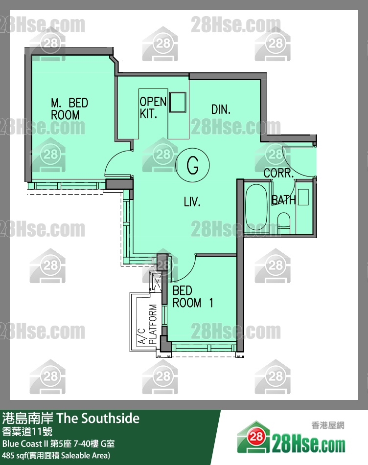 港島南岸 Blue Coast II第5座18樓 G室 平面圖