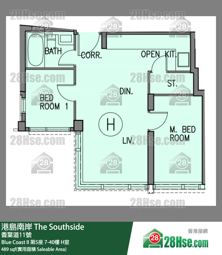 港島南岸 Blue Coast II第5座16樓 H室 平面圖