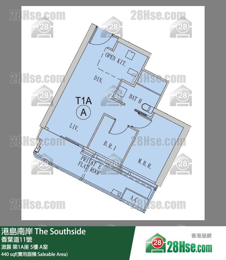 港島南岸 滶晨第1A座5樓 A室 平面圖