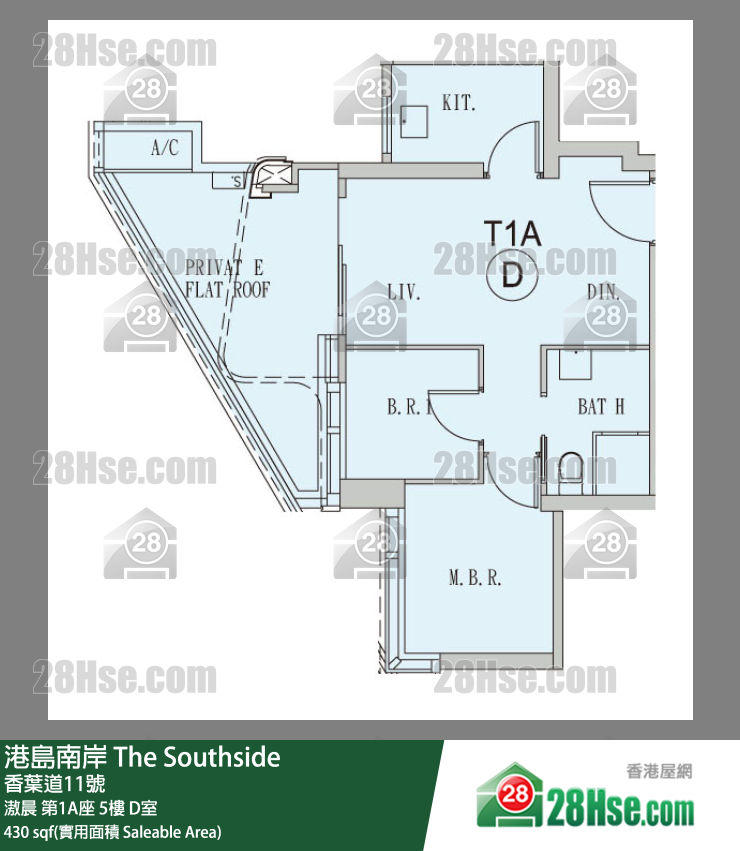 港島南岸 滶晨第1A座5樓 D室 平面圖