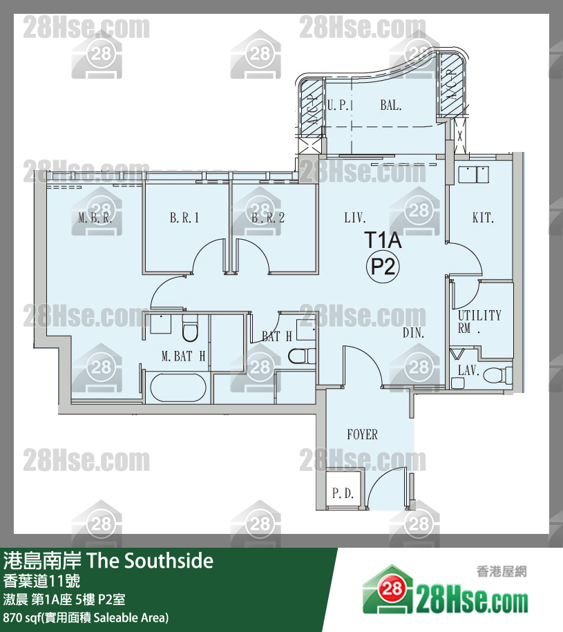 港島南岸 滶晨第1A座5樓 P2室 平面圖
