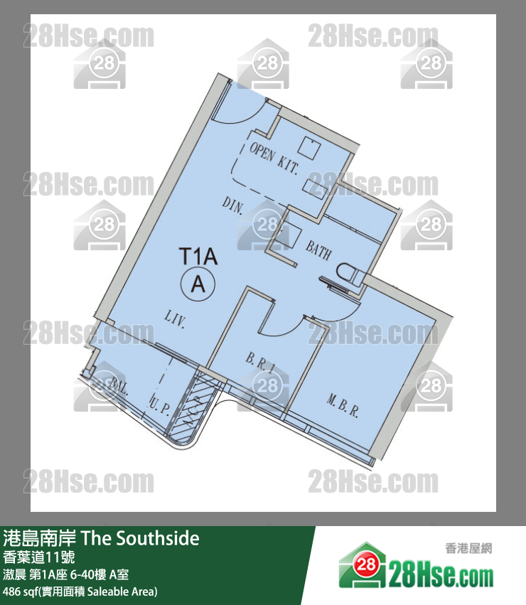 港島南岸 滶晨第1A座8樓 A室 平面圖