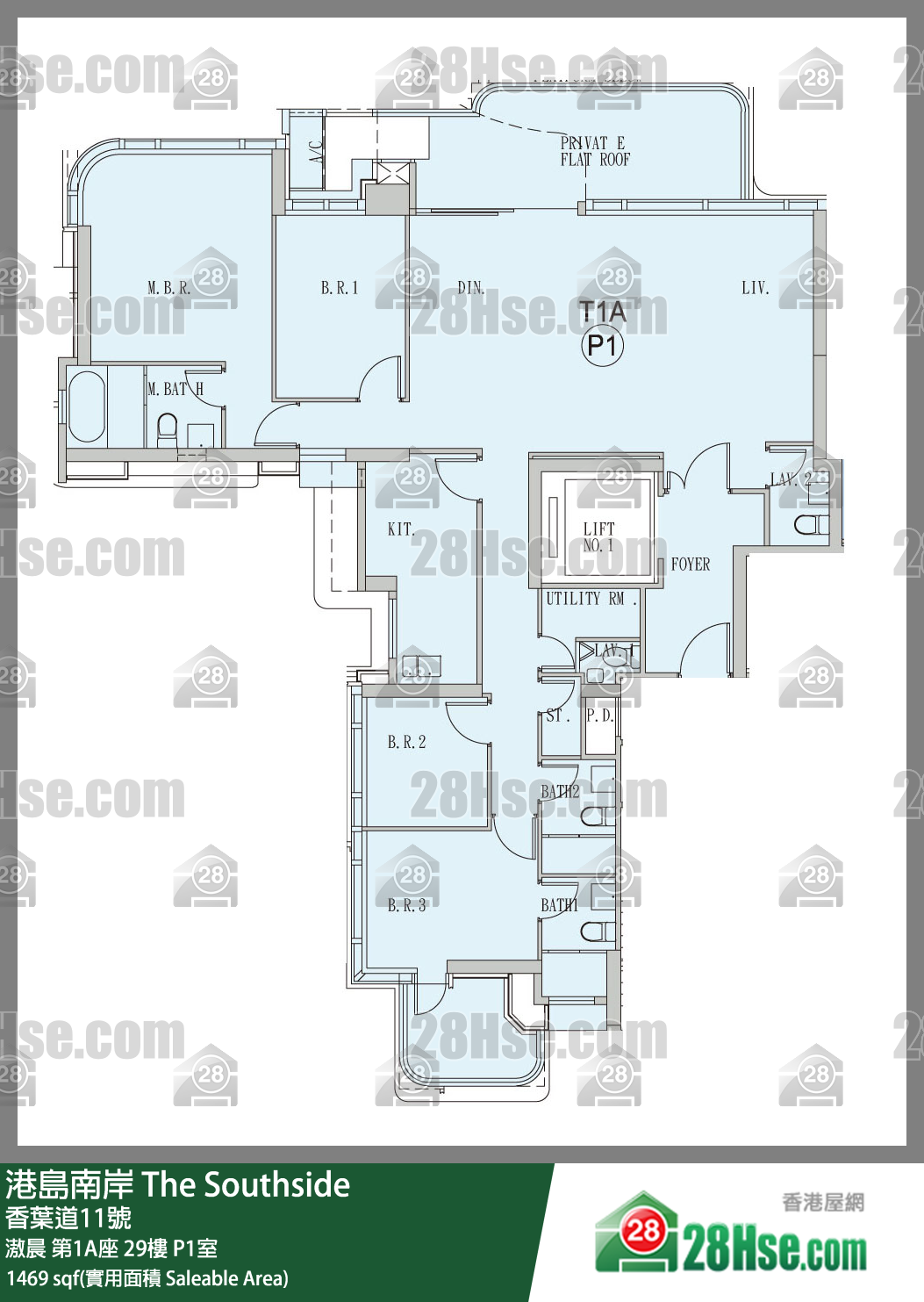 港島南岸 滶晨第1A座29樓 P1室 平面圖