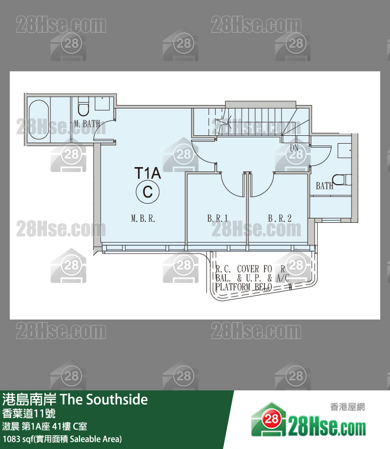 港島南岸 滶晨第1A座41樓 C室 平面圖