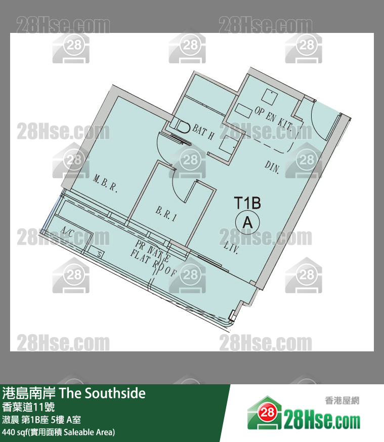 港島南岸 滶晨第1B座5樓 A室 平面圖