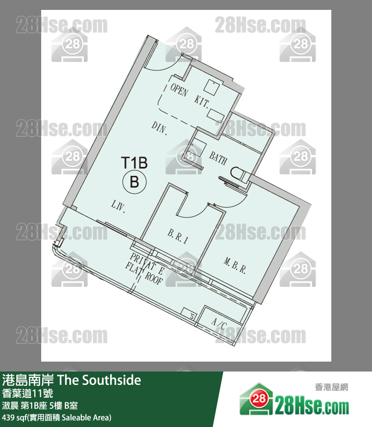 港島南岸 滶晨第1B座5樓 B室 平面圖