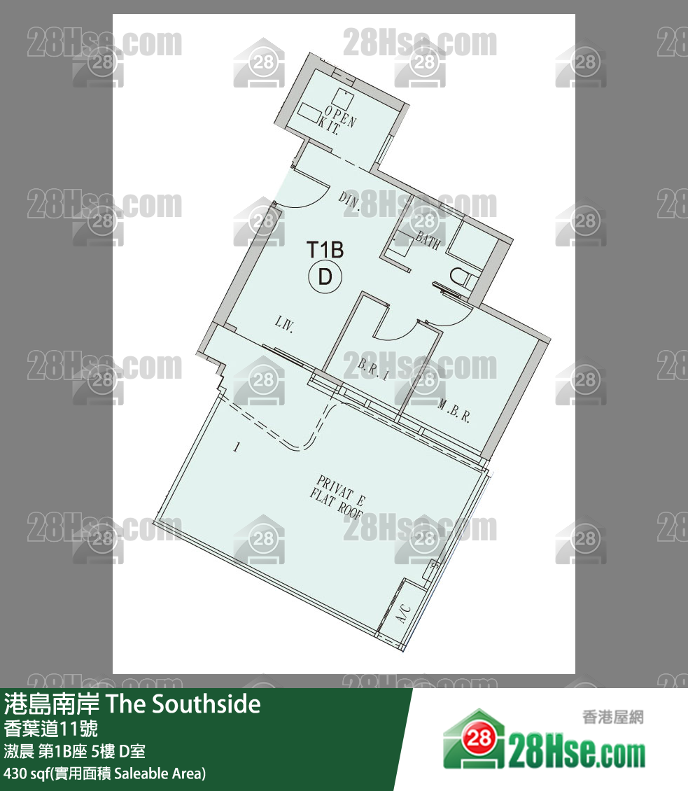 港島南岸 滶晨第1B座5樓 D室 平面圖