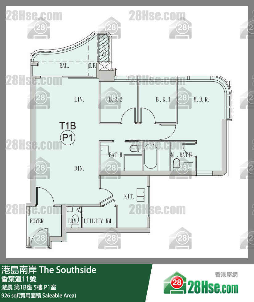 港島南岸 滶晨第1B座5樓 P1室 平面圖