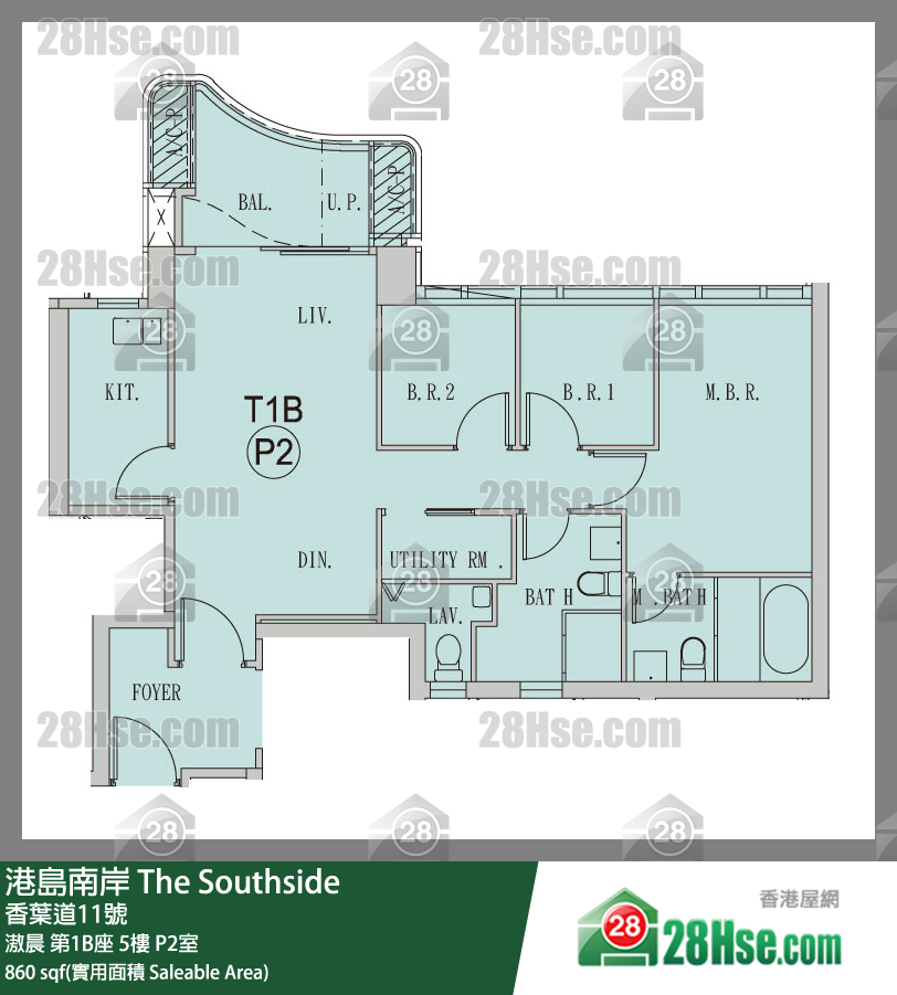 港島南岸 滶晨第1B座5樓 P2室 平面圖