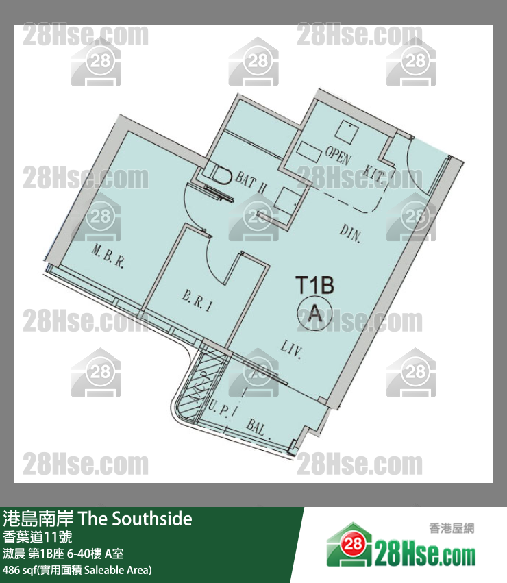 港島南岸 滶晨第1B座7樓 A室 平面圖